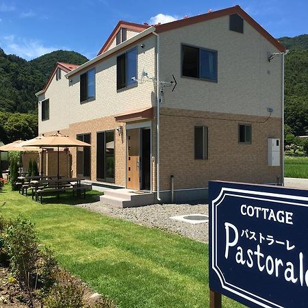 Cottage Pastorale فوجيكاواجوتشيكو المظهر الخارجي الصورة